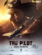 The Pilot A Battle for Survival (2022) Telugu Dubbed Movie