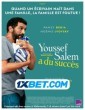 Youssef Salem a du succes (2023) Tamil Dubbed Movie