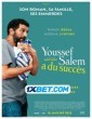 Youssef Salem a du succes (2023) Telugu Dubbed Movie