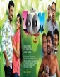 Zoom (2016) Malayalam Movie